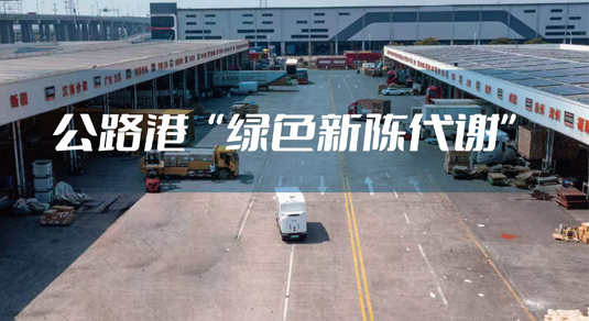 TOP1体育 – 覆盖所有顶级赛事的一站式终端